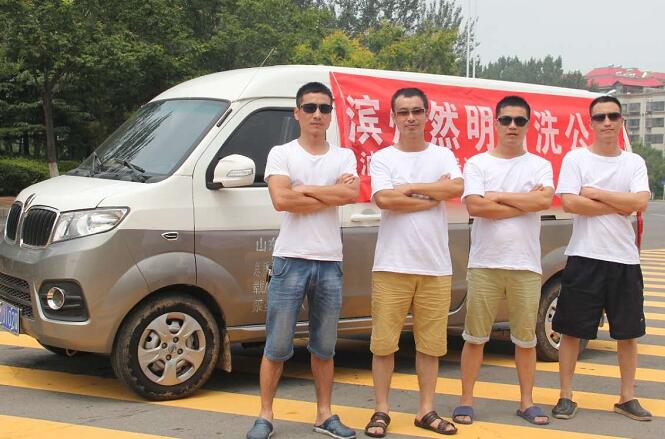 技術(shù)團(tuán)隊